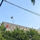 서초탁구 | [헬스] 서초 강남 최대 규모 550평 헬스장, 코오롱스포렉스 서초점 헬스 후기