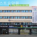 영종요양원 이미지