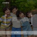 지구촌자원 이미지
