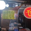 그냥전집