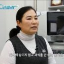 웰헬스 이미지