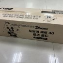 두꺼운 대용량 물티슈 도담이 제로 물티슈