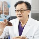 형제한의원 이미지