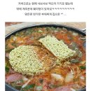 보미사 이미지