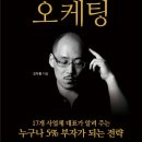 퍼스널애드 이미지