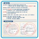 말리언스컴퍼니