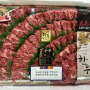 대성판매장 이미지