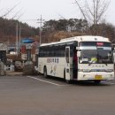 3월 1일(금) 진천 농다리-초평호 수변길-보련산 보탑사(사랑엄마 / 해찬솔 공동주최) -(1) 이미지