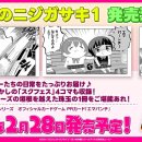 디지털 비(Digital Bee) 이미지