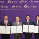 계룡석유 이미지