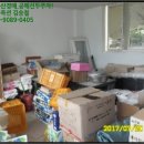 안성면101 이미지