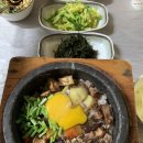 미륵한방돌솥밥 이미지