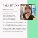 어린이 발레(초급) 이미지