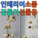 부엉이호프 이미지