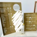 대구왁싱셉텐버뷰티슈가링 네이버블로그