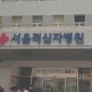 서울적십자병원장례식장 진행하면서 납골당 안치비용 걱정떨치기