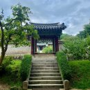 도산서원 경내 화장실 | 안동 여행 국가유산 도산서원 관람시간 주차장