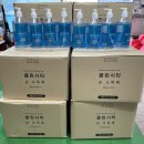 (주) 클린시티