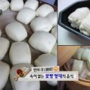 대원정 이미지