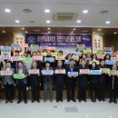 대전광역시체육회관 이미지