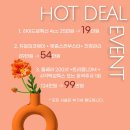 이레피부과의원 이미지