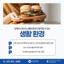 하이장내과의원 이미지