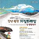월정축산 뉴시스