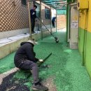 명신환경 이미지