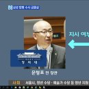 상경물산 이미지
