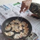 한우한돈킹