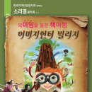 문화센터 공연장 이미지