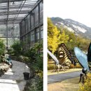 자연마당생태학습관2 이미지