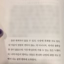 송내도서관 이미지