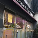 오챠드마마 이미지