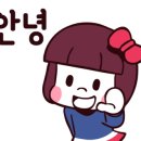 도미노피자상도점 이미지