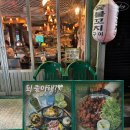 마포역공인중개사사무소 이미지