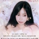 금지떡방앗간