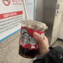 깜상과화니