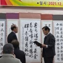 광주향교 유림회관 이미지