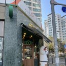 롯데인벤스 스마트버스정류장 | 울산대공원 카페 추천 아덴블랑제리 후기