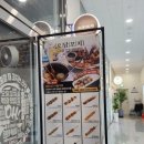 오닭꼬치인천 이미지
