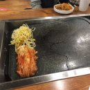 삼겹천하 이미지