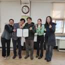 서울난곡초등학교 이미지