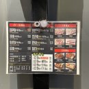 식껍인하대점 | [인천/헤리움/돼지특수부위/내돈내산] 식껍 인하대점 돼지특수부위 방문후기