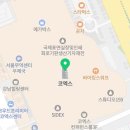 이마트24 광진군자점 이미지