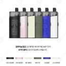 전자담배 이미지