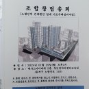 은하공인중개사사무소 이미지