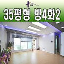 대일슈퍼마켓 이미지