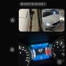 강동자동차정비공업사 이미지