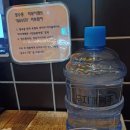 무지개맥주 시민공원역점